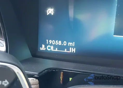 2023 Lincoln Corsair Standard z USA, uszkodzony, nr VIN 5LMCJ1DA0PUL03696